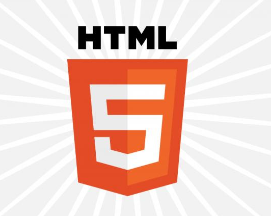 HTML5教程